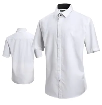 TRAKMAN S/S SHIRT